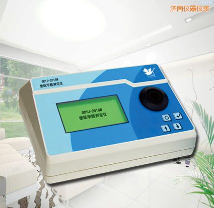 濟南壁紙甲醛測定儀