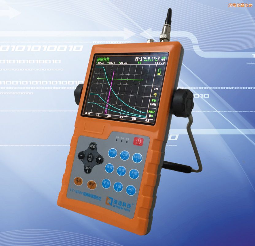 濟(jì)南超薄經(jīng)濟(jì)型數(shù)字超聲探傷儀