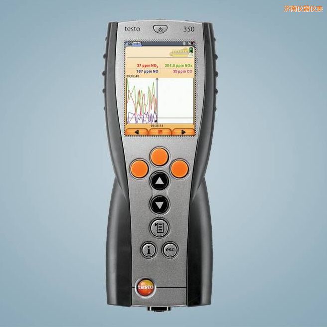 濟南testo350煙氣分析儀手操器- 藍色新版