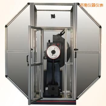 濟南六能量擺錘式?jīng)_擊試驗機