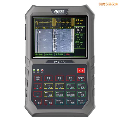 濟南數(shù)字超聲波探傷儀