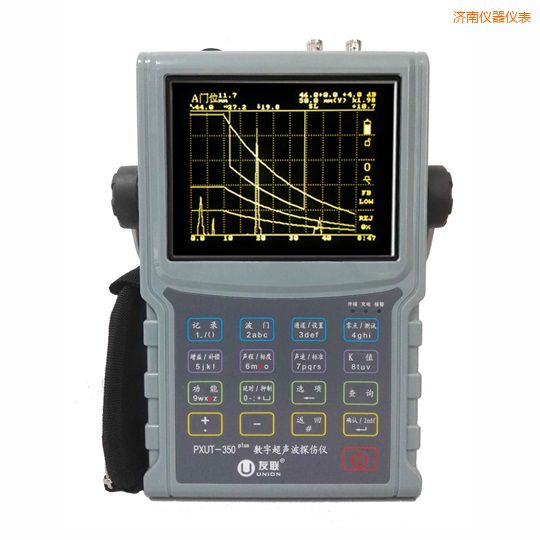 濟南數字超聲波探傷儀