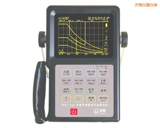 濟南全數(shù)字智能超聲波探傷儀