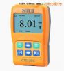 穿透涂層數(shù)字超聲波測(cè)厚儀,型號(hào):CTS-30C,品牌:汕超SIUI
