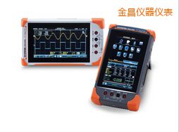 金昌數(shù)字存儲(chǔ)示波器