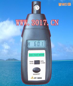 晉城露點(diǎn)儀