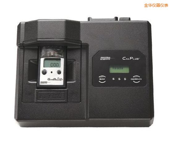 金華自動管理平臺