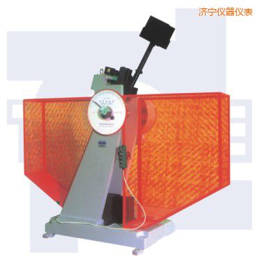 濟(jì)寧沖擊試驗機