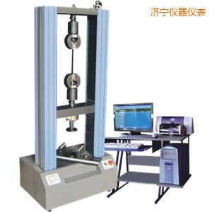 濟(jì)寧微機(jī)控制電子萬能試驗(yàn)機(jī)