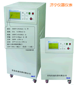 濟(jì)寧安全綜合測試儀