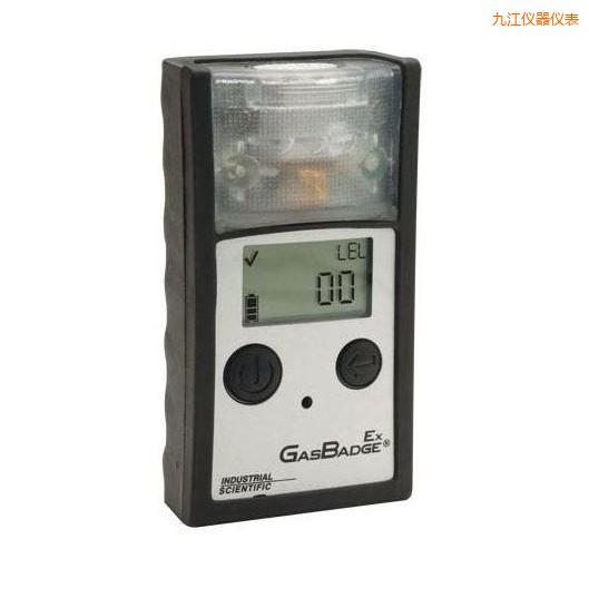 九江單一可燃?xì)怏w檢測(cè)儀