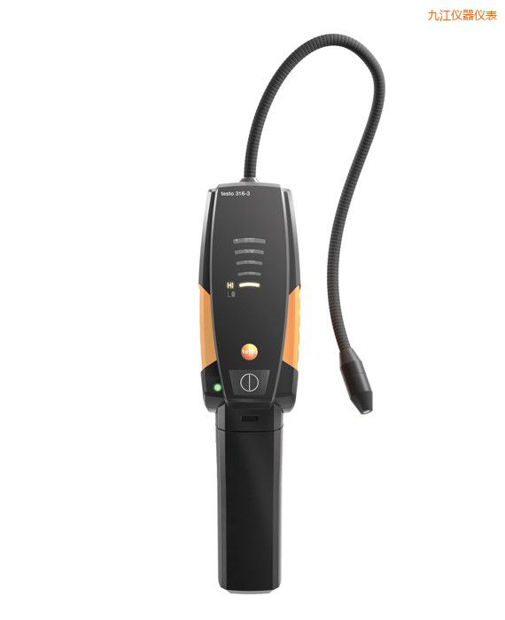 九江制冷劑檢漏儀