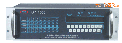 �Ž���ͨ���P�bʽ���w�z�y��(b��o)��������