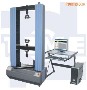 酒泉微機控制電子式人造板試驗機