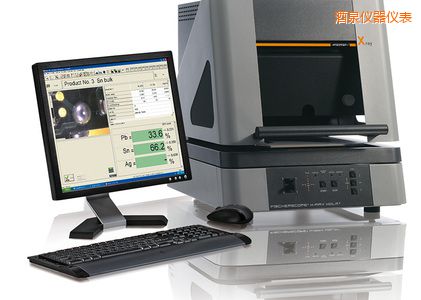 酒泉X 射線熒光測試儀