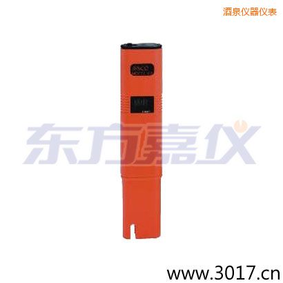 酒泉113 鹽度、筆式測試儀