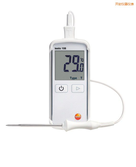 開封防水型食品溫度儀