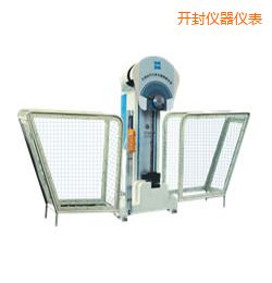 開(kāi)封時(shí)代沖擊試驗(yàn)機(jī)參數(shù)選型表