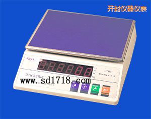 開封高精度電子天平,6000g,1g