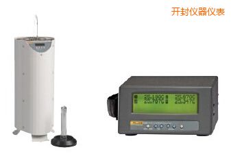 開封水三相點系統(tǒng)(配套工業(yè)鉑電阻檢定方案)