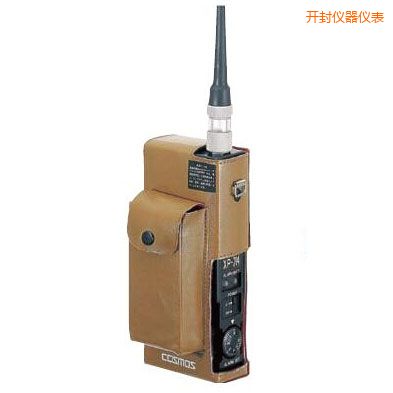 開封氟利昂檢測(cè)器