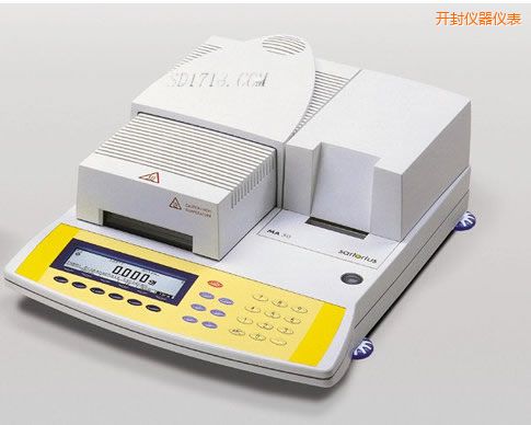 開封紅外水份測試儀