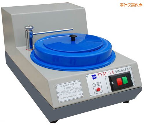 喀什金相試樣預磨機