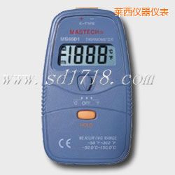 萊西數(shù)字溫度計