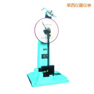 萊西時代人造板擺錘沖擊試驗機(jī)