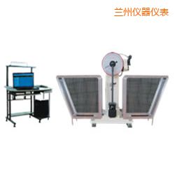 蘭州JB-W300A I/C懸臂梁/簡支梁擺錘沖擊試驗機