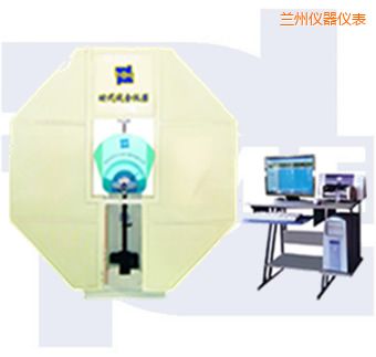 蘭州微機控制擺錘沖擊試驗機