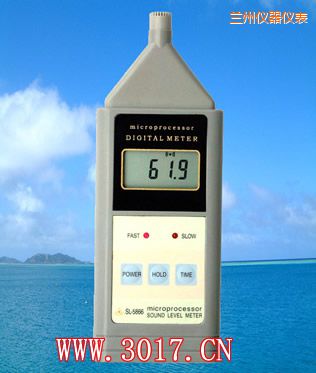蘭州聲級計(噪音計)