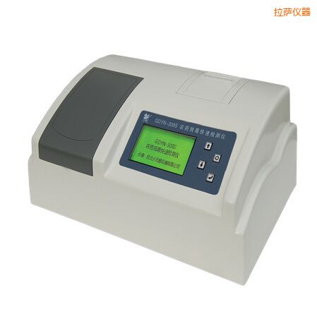 拉薩全自動多功能甲醛·氨測定儀