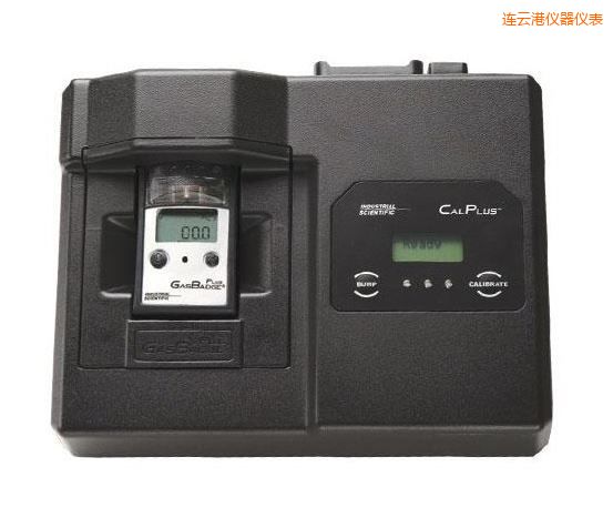 連云港自動管理平臺