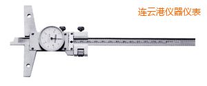 連云港卡尺