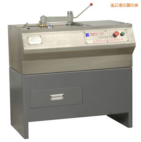 連云港金相試樣磨平機(jī)