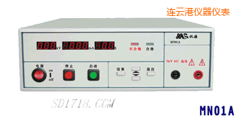 連云港程控電壓測(cè)試儀