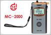 涂層測厚儀,型號:MC-2000C,品牌:國產(chǎn)