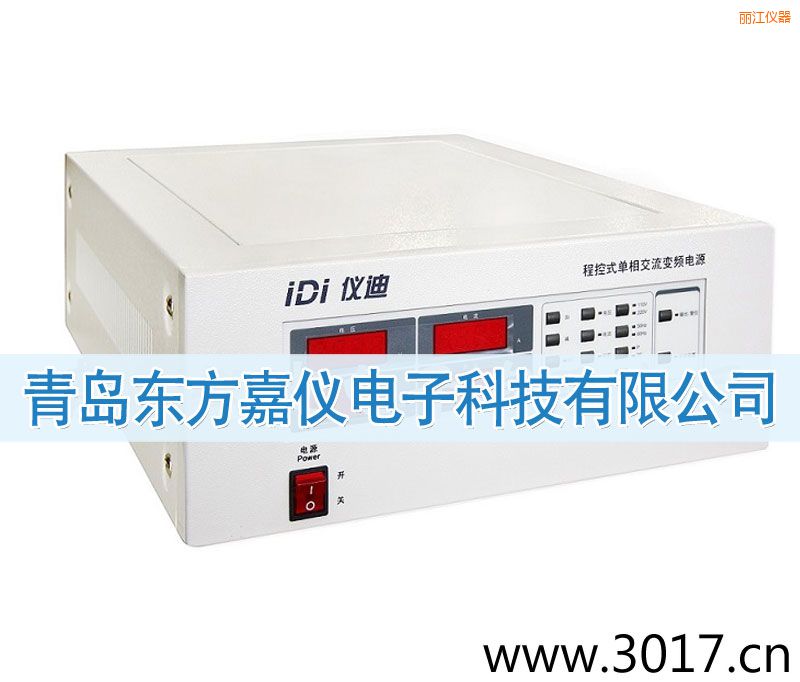 �����̿�ʽ���ཻ��׃�l�Դ��LCD��