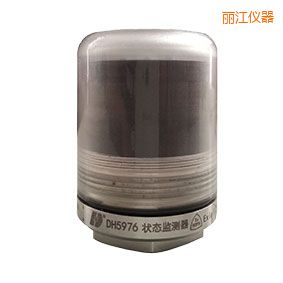 麗江軸承狀態(tài)監(jiān)測器