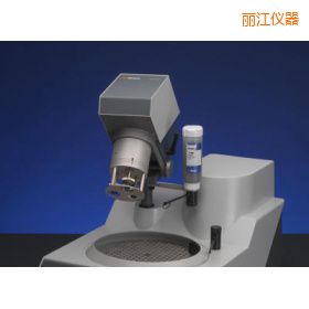 麗江樣推進(jìn)器