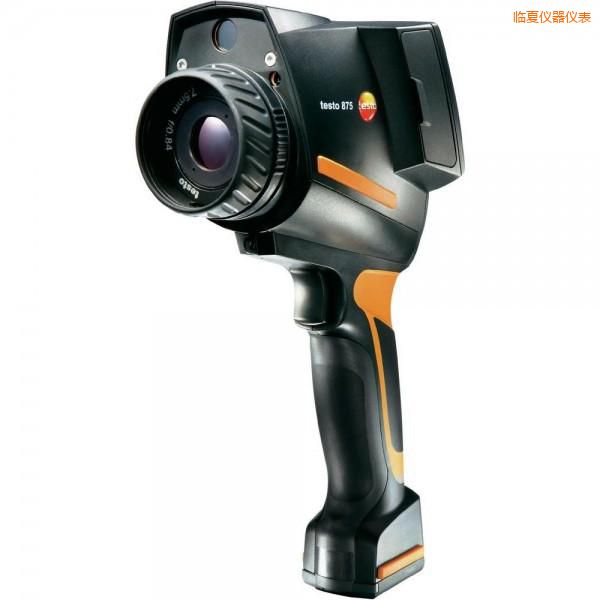 臨夏經(jīng)濟型紅外熱成像儀