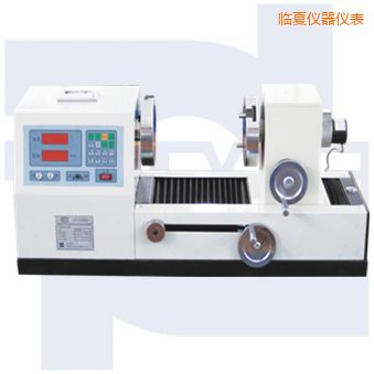 臨夏雙數(shù)顯式彈簧扭轉(zhuǎn)試驗機TNS-S系列