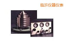 臨沂高壓氣體活塞式壓力計(jì)