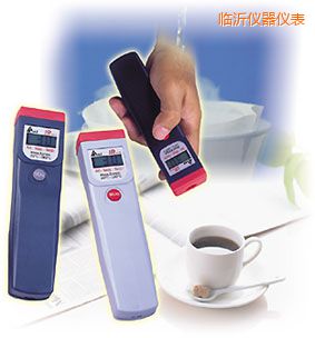 臨沂紅外線測溫儀