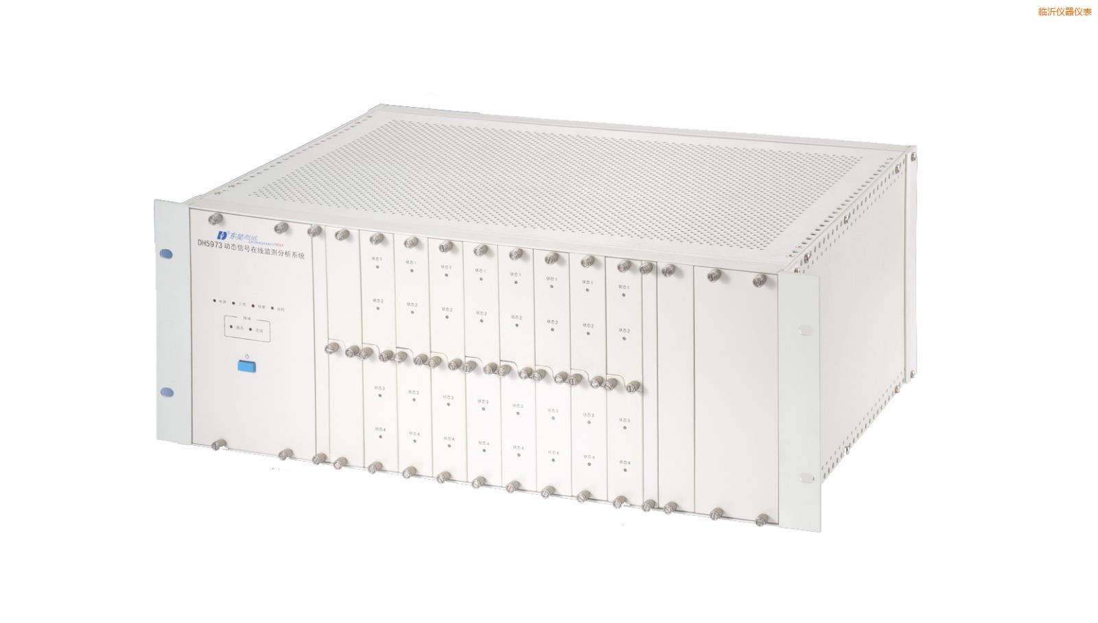 臨沂在線狀態(tài)監(jiān)測與設(shè)備智能診斷系統(tǒng)