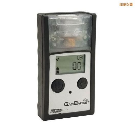 臨猗單氣體檢測(cè)儀