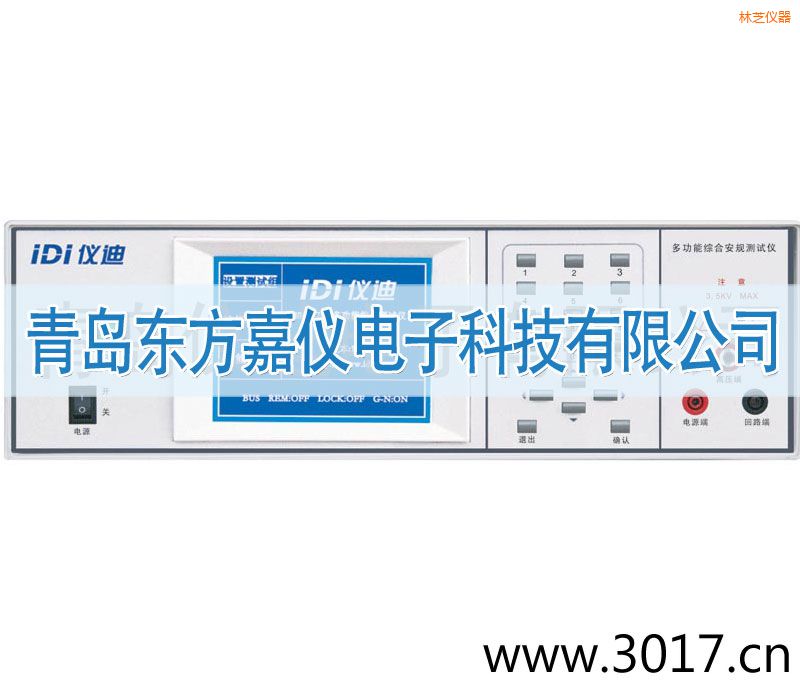 ��֥�๦�ܰ�Ҏ(gu��)�C�Ϝyԇ�x