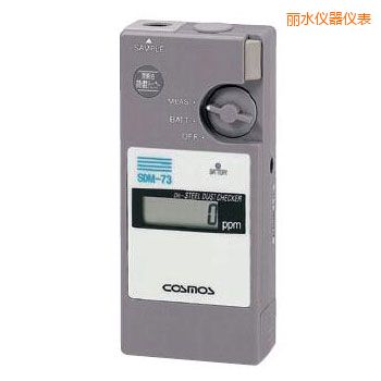 麗水潤(rùn)滑油鐵粉濃度檢測(cè)器