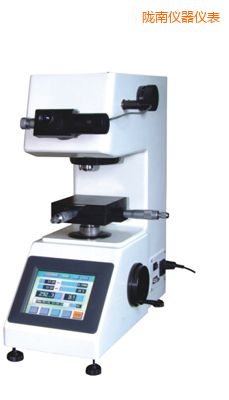 隴南觸摸屏顯微維氏硬度計(jì)
